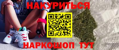 спиды Гагарин