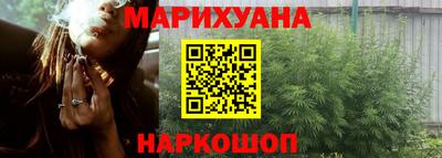 кокаин Гай
