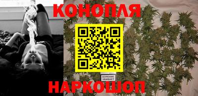 мефедрон Аргун