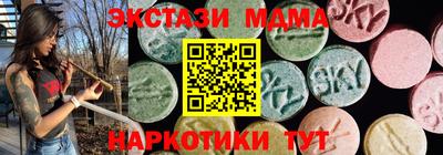 спиды Гагарин