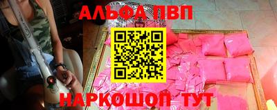 спиды Гагарин