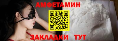 кристаллы Гатчина