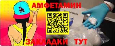 кристаллы Гатчина