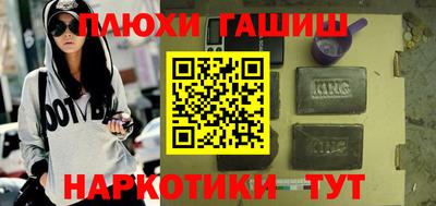 экстази Ликино-Дулёво