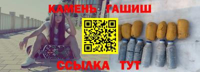 индика Апрелевка