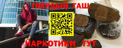 индика Апрелевка