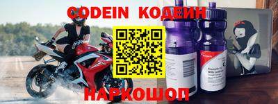 кристаллы Гатчина