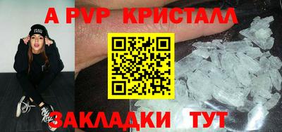 кокаин Гай