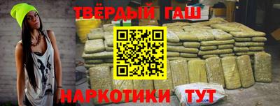 кокаин Гай