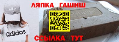 индика Апрелевка