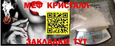 марихуана Балахна