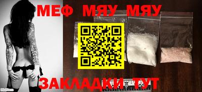 индика Апрелевка