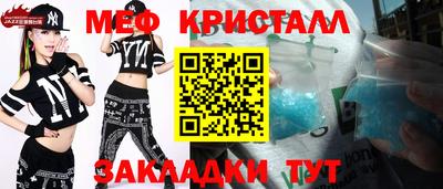 спиды Гагарин