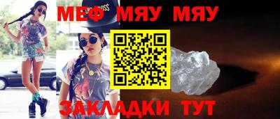 индика Апрелевка