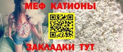 ГАЛЛЮЦИНОГЕННЫЕ ГРИБЫ Балаково