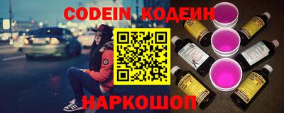 кристаллы Гатчина