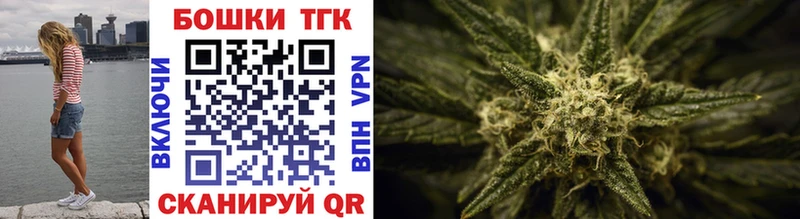 Марихуана LSD WEED  где можно купить наркотик  Качканар 